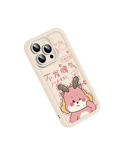 MINISO чехол для телефона, DWQFTY194-Texture black Miniso