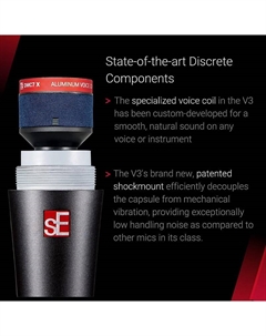 Микрофон sE Electronics V 3 Se electronics