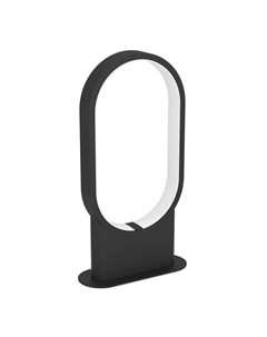 Настольная лампа Codriales 900633 Eglo