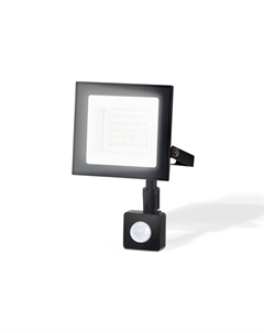 Прожектор с датчиком движения Street ST8113 Ambrella light