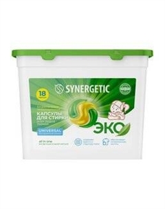 18 биоразлагаемых капсул для стирки всех видов тканей Эко Universal Бескрайний океан Гипоаллергенные капсулы для стирки Synergetic