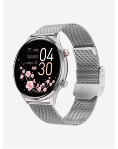 Смарт-часы CMSAK50SS, Серебряный Checkme smart