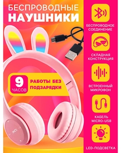 Подарочный набор Zabiaka