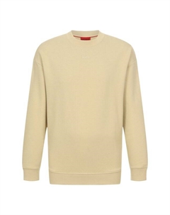 Хлопковый свитшот Hugo