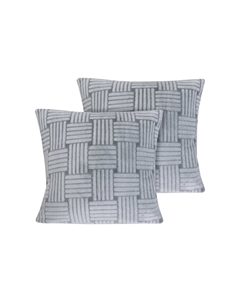 Комплект наволочек Полосы Hoff