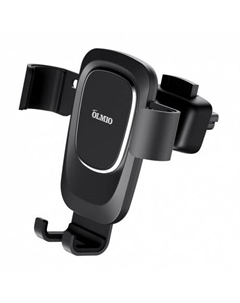 Держатель автомобильный Olmio 039280 Graviton