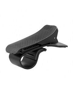 Держатель автомобильный для смартфонов Olmio 038694 Clip