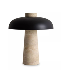 Настольная лампа Sunspot FR5482TL-L7B Freya