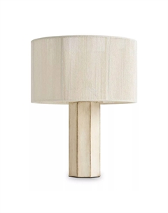 Настольная лампа Papier 2 FR5486TL-01M Freya