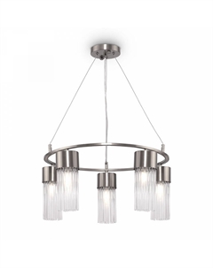 Подвесная люстра Esala FR5050PL-05N Freya