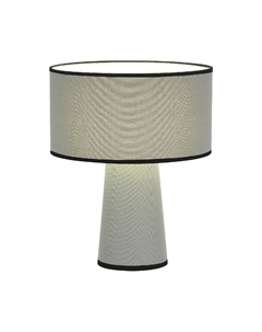 Настольная лампа Jackie SL1354.714.01 St-luce