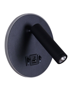 Спот 86203-9.2-001KT LED12W+USB BK Reluce