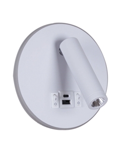 Спот 86203-9.2-001KT LED12W+USB WT Reluce