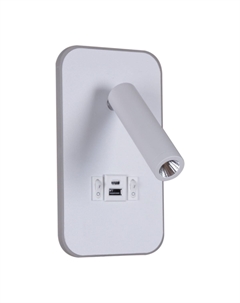 Спот 86204-9.2-001KT LED12W+USB WT Reluce