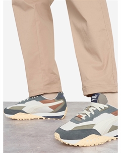 Кроссовки мужские Rider, Белый Puma