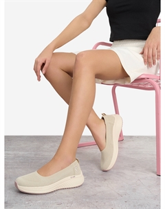 Слипоны женские Hare, Бежевый Safety jogger