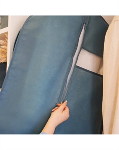 Чехол для одежды Handy home