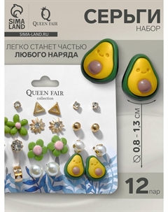 Серьги пусеты Qf