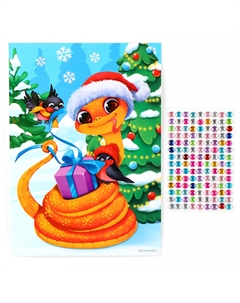 Аппликация стразами для детей на новый год Школа талантов