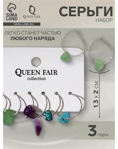 Серьги кольца Qf