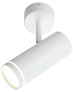 Светодиодный спот Deruta, OML-102219-12 Omnilux