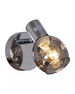 Спот 05971-0.8-01 CR Reluce