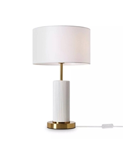 Настольный светильник FR5491TL-01BS Freya