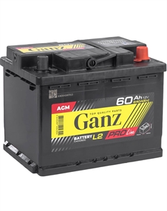 Автомобильный аккумулятор AGM 60 Ач обратная полярность L2 Ganz