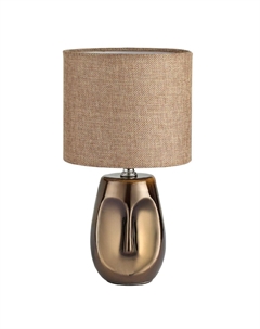 Настольная лампа Moderni Akivi 8150/1T Lumion