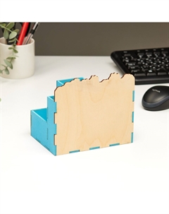 Органайзер для канцелярии Дарим красиво