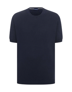 Хлопковый джемпер Paul & shark