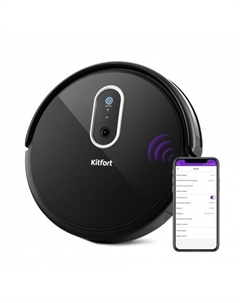 Робот-пылесос Kitfort КТ-565
