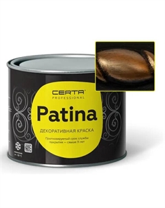 Эмаль Patina медь до 700С 0.16кг Certa