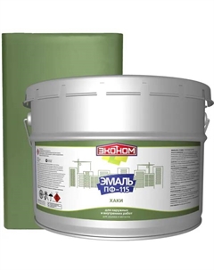 Эмаль ПФ-115 полуматовая цвет хаки 9 кг Эконом