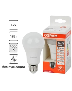 Лампа светодиодная груша 12Вт 1055Лм E27 нейтральный белый свет Osram