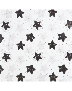 Упаковочная бумага "Звездочки" 100x70 см Симфония
