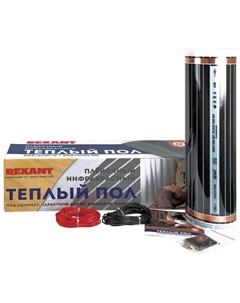 Теплый пол Rexant RXM 220-0,5-2