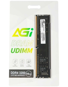Оперативная память AGI DDR4 16GB 3200MHz (AGI320016UD138) Agi