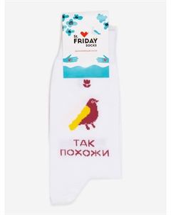 Носки с рисунками St.Friday Socks, Парочка, гусь да гагарочка, Белый St. friday