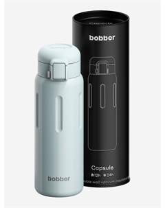 Термокружка ваккумная Capsule 500 мл с закрытой питьевой системой, голубой, Голубой Bobber