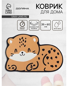 Коврик Доляна