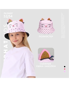 Панама Overhat kids