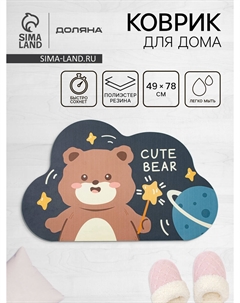 Коврик Доляна