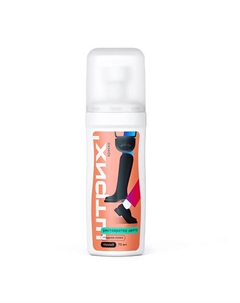 Крем-краска для обуви и изделий из гладкой кожи 75 Штрих