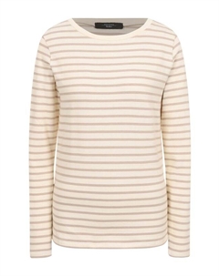 Хлопковый лонгслив Weekend max mara