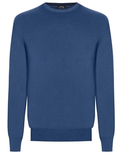 Джемпер кашемировый Cesare attolini