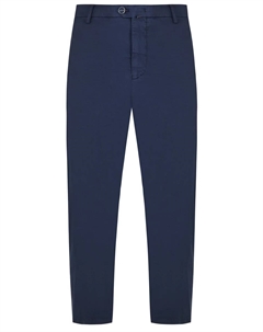 Брюки хлопковые Kiton