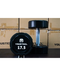 Гантель EVO 17,5кг полиуретановая Yousteel
