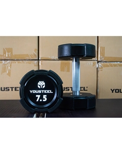 Гантель EVO 7,5кг полиуретановая Yousteel