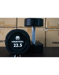 Гантель EVO 22,5кг полиуретановая Yousteel